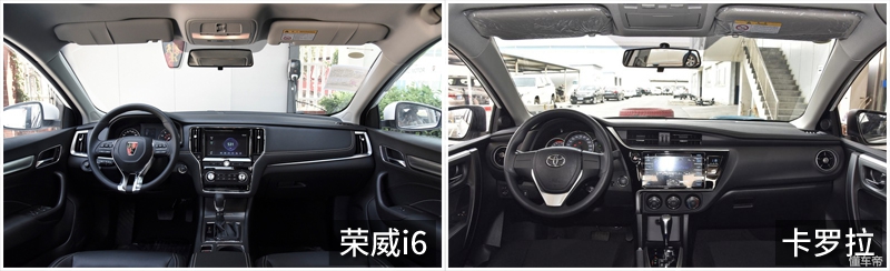 少花1万元还多了20项配置？看荣威i6如何教卡罗拉“做人”