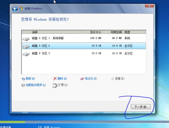 windows11安卓子系统安装,零基础学会安装windows系统