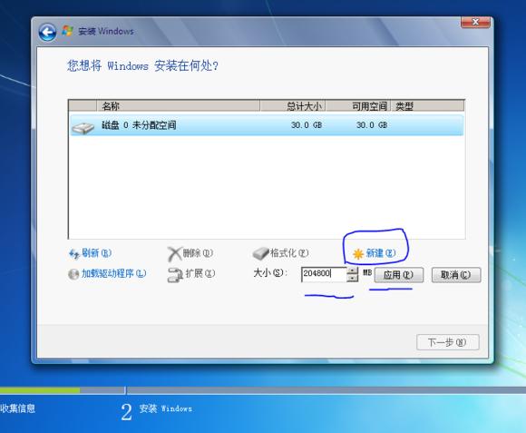 windows11安卓子系统安装,零基础学会安装windows系统