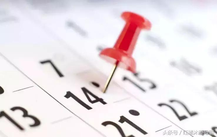 孕五周没有孕期反应,孕期指南大全