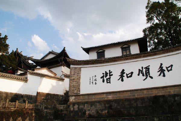 “情不知所起,一往而深”:腾冲旅游吃住行攻略拿走不谢