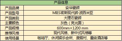 波西米亚浪漫,波西米亚热爱自由