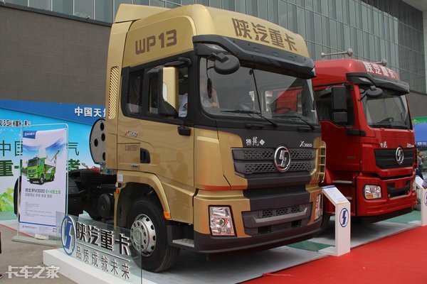 13升430马力LNG发动机,这台天然气重卡的驾驶室也能拉窗帘