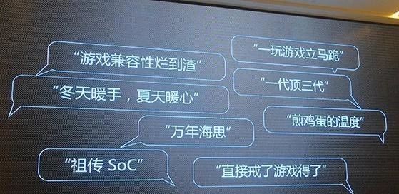 国产手机一哥华为，是如何一步步走到国产机顶端？