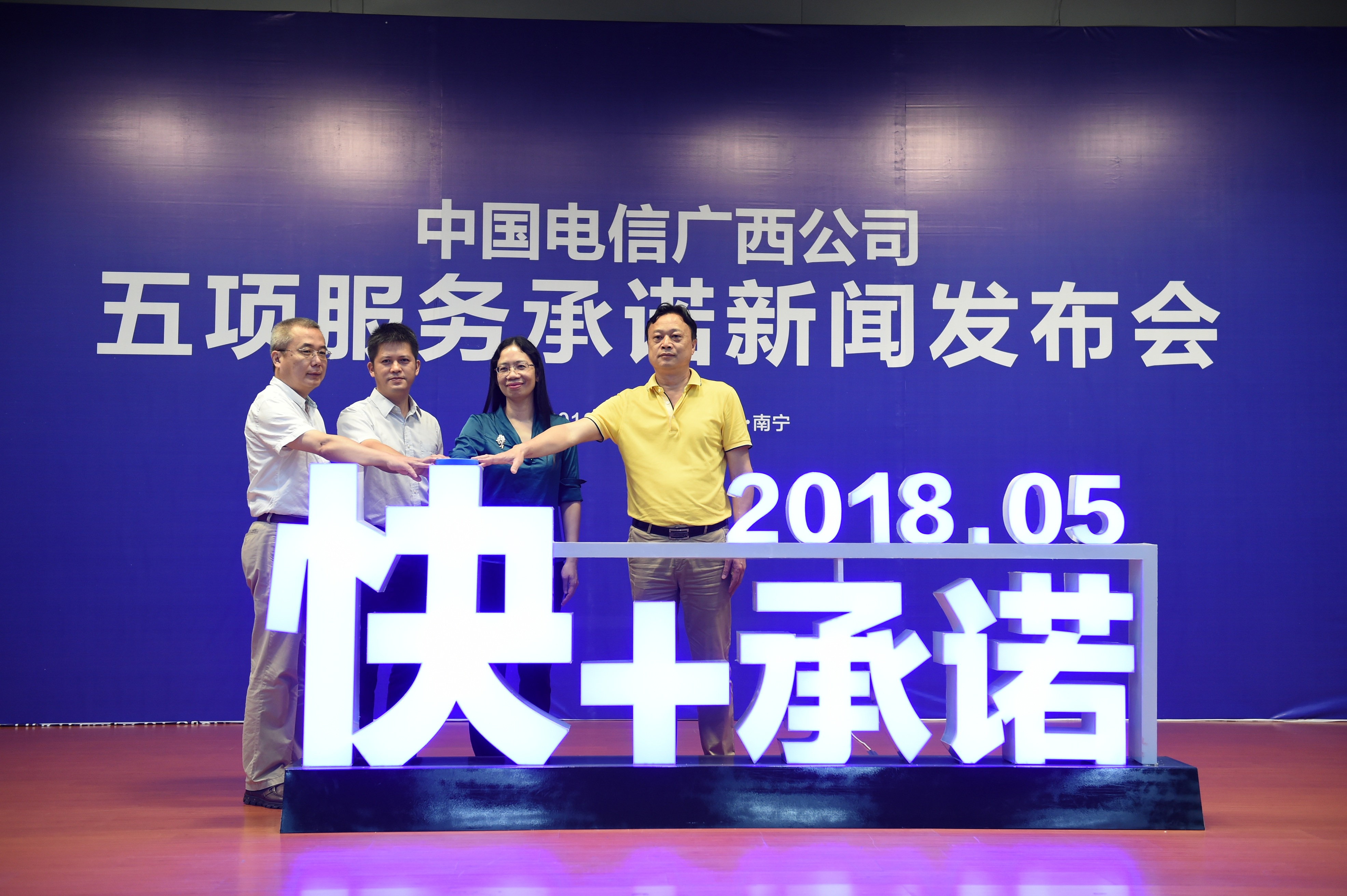 服务不合格会被扣几分,服务不满意率扣除4分如何申诉