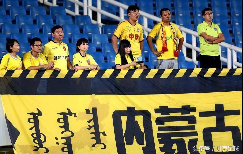 内蒙专业足球球场,敕勒川阴山脚下