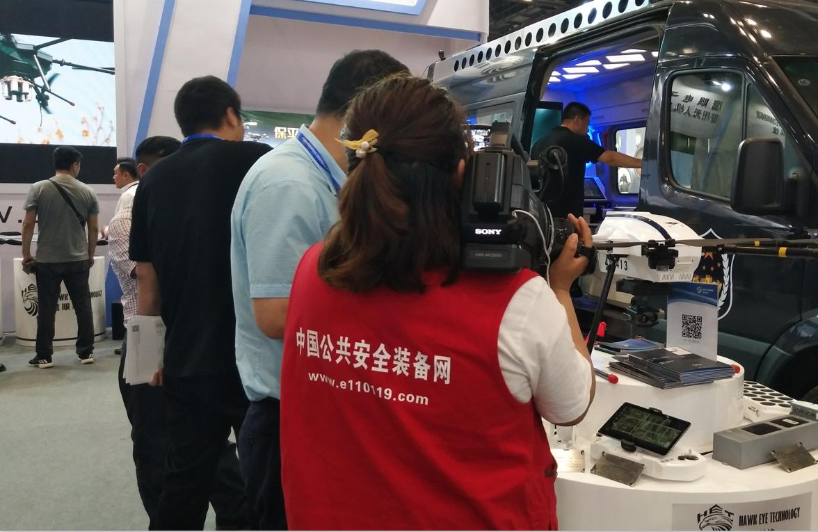 警博会车辆装备,警博会单警装备