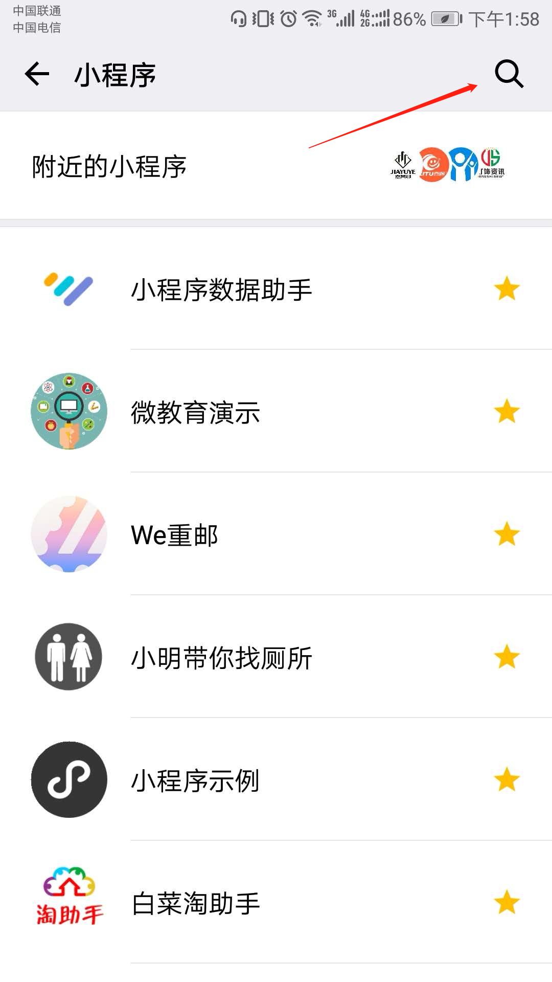 买口红去哪里,想买口红去哪里试色