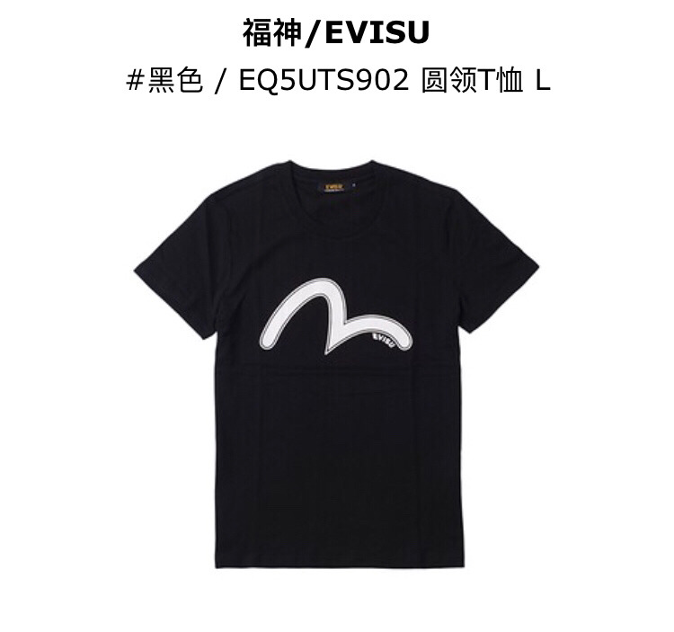 520情人节礼物送女友,520情人节送给男友情侣之间的礼物