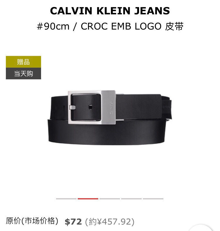 520情人节适合送男朋友的礼物,520情人节送什么礼物最好