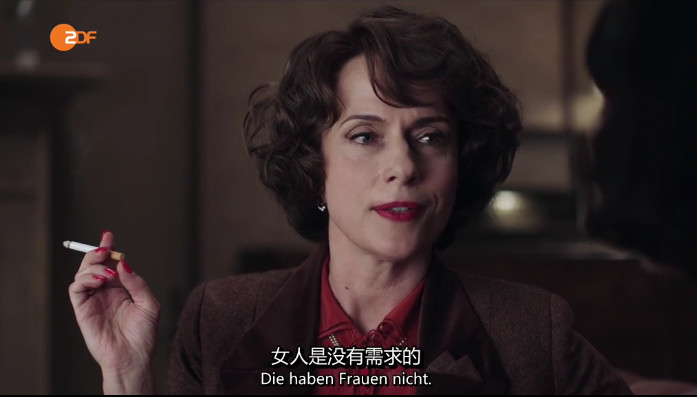 退学、强奸、自杀、恋爱、未婚生子……她遭遇了种种不幸