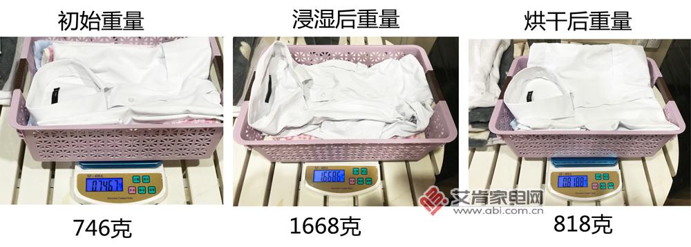 东芝白珍珠洗烘一体机测评,东芝洗烘套装深度测评