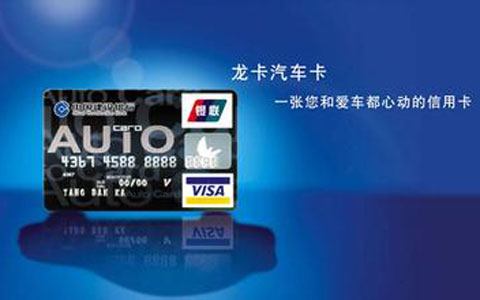 信用卡规划,建行的信用卡哪些容易申请额度高