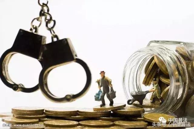 涉众型经济犯罪案件办案指南全文,涉众型经济犯罪案例有哪些案件呢