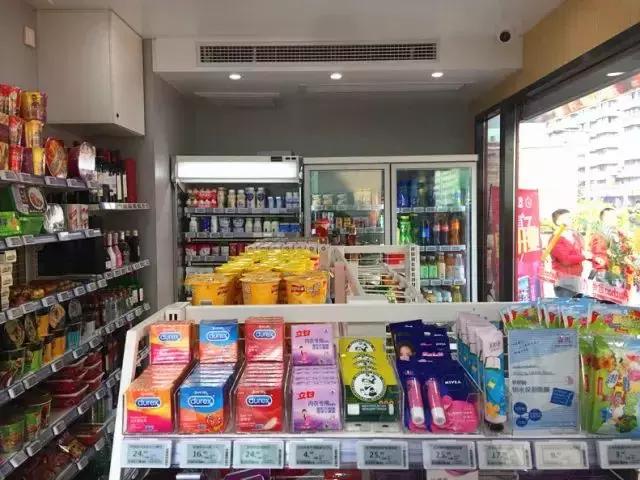 有人问你在上班吗怎么幽默回复,金牛说工作刚忙完怎么回