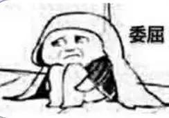 头回听到!男女朋友竟为吃不饱而打架……