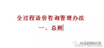 一分钟了解工程咨询,工程咨询行业科普