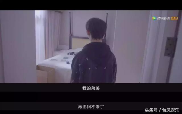 tf家族网络剧念念演员今昔对比,tf家族念念网剧什么时候拍的