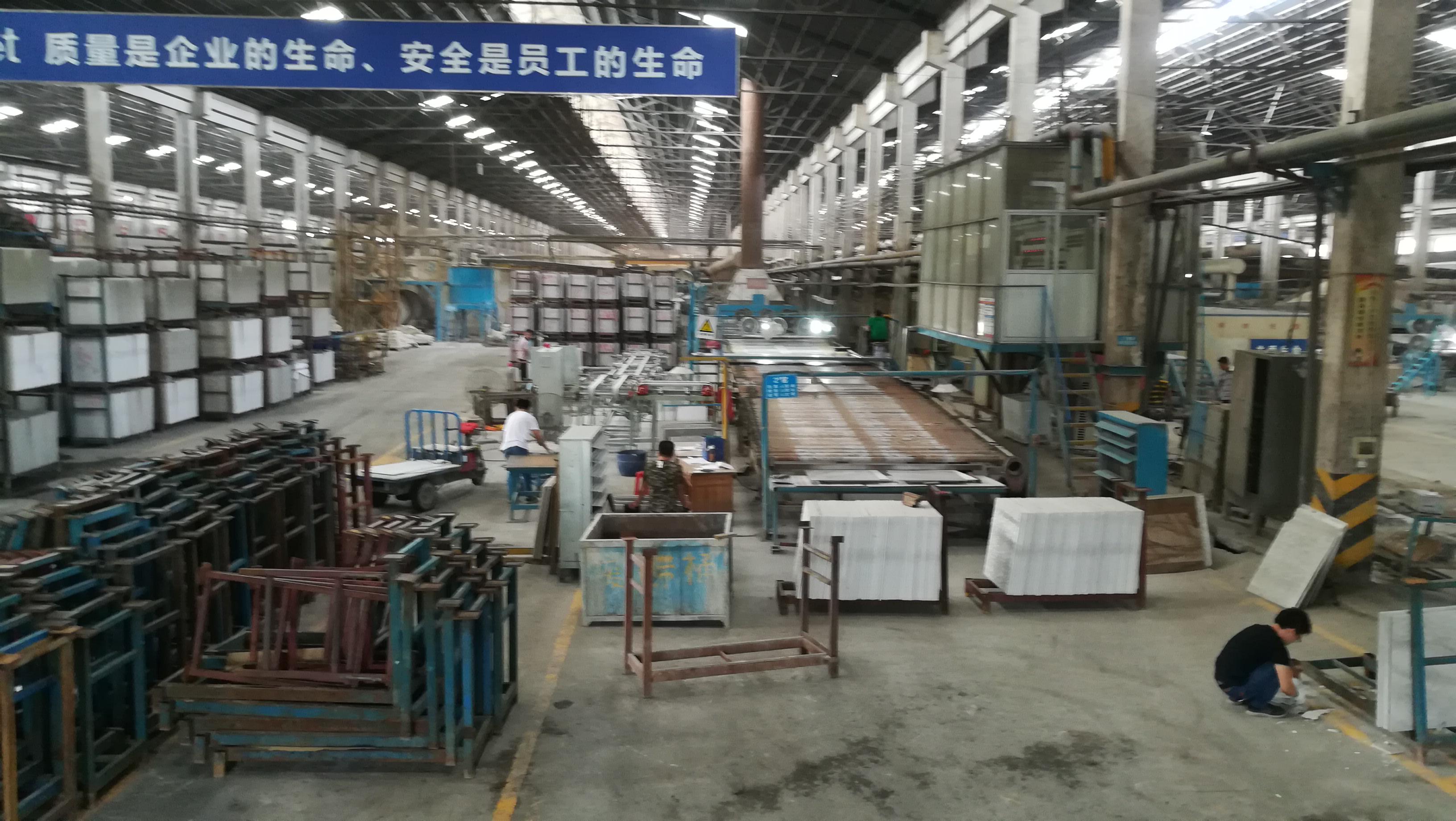 广东肇庆嘉宾陶瓷厂,广东嘉宾瓷砖价格表