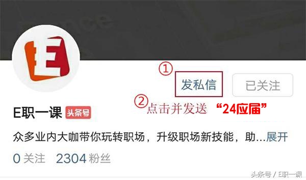 简历应届研究生模板,平面设计专业应届毕业生学生简历