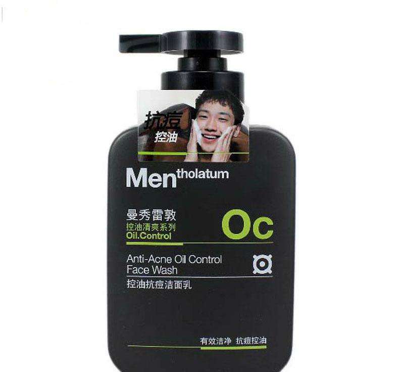 男士洗面奶和女士洗面奶,男士洗面奶老爸评测24款洗面奶