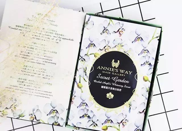 相见恨晚的美白好物，让范冰冰在今年的戛纳红毯成了外媒焦点！