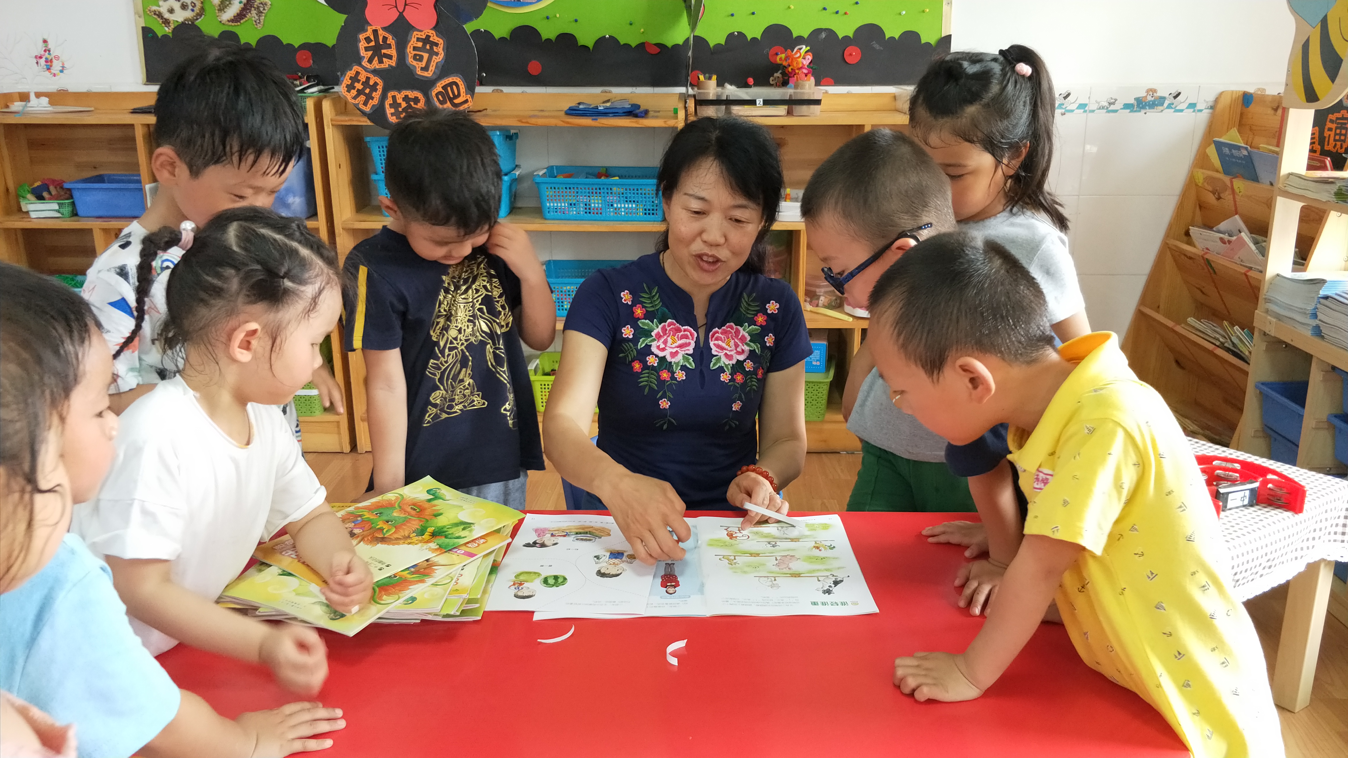 我幸福我是一名幼儿教师演讲稿,幼儿教师个人幸福分享