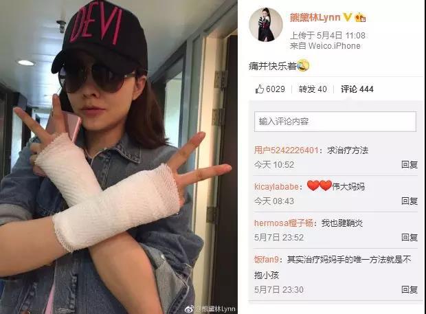 抱孩子胳膊疼能自然恢复吗,抱孩子手臂酸痛用什么药