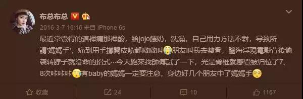 抱孩子胳膊疼能自然恢复吗,抱孩子手臂酸痛用什么药