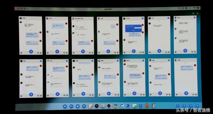 罗永浩谈坚果r1背后的故事,王自如评价罗永浩坚果r1