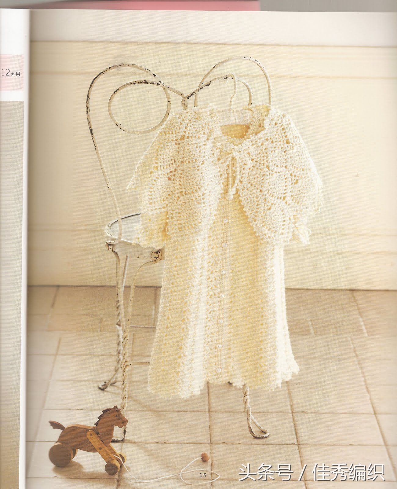 閽╃粐灏忕墿鍥捐В,姣涚嚎閽╃粐瀵挎鐨勯挬缁囨柟娉曚笌鍥捐В