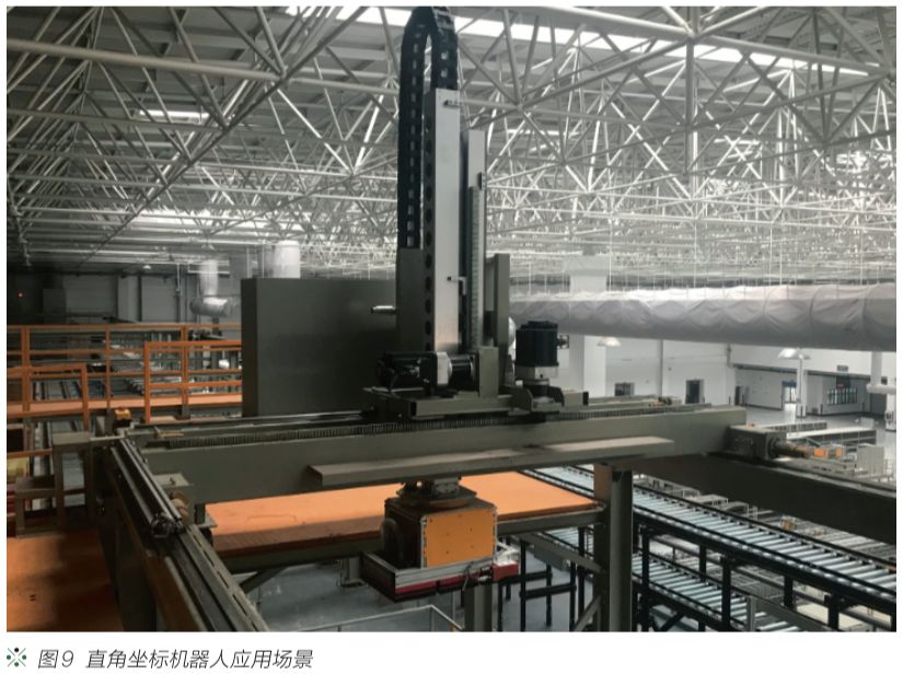 「案例」温州*草烟**创新的物流系统