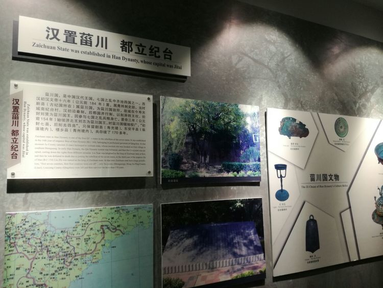 寿光墨龙书院免费参观吗,墨龙书院寿光门票