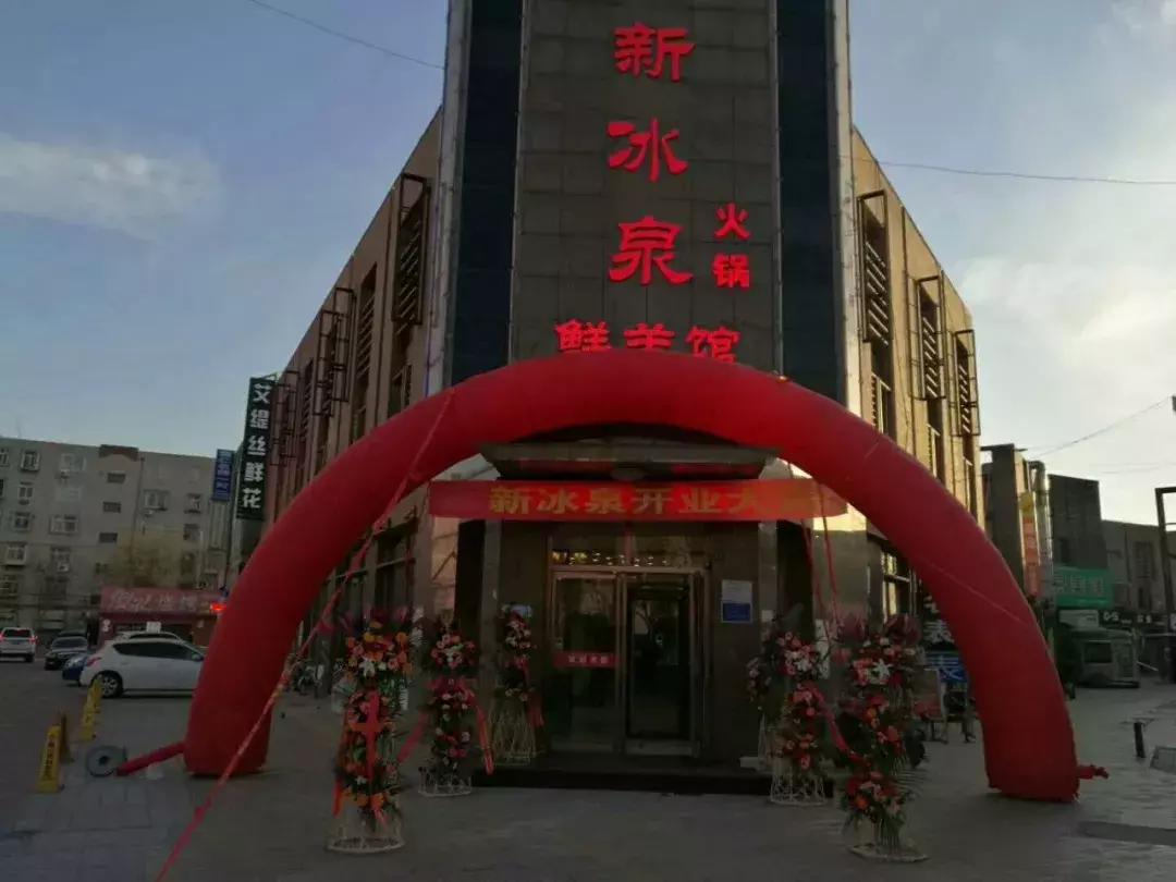 吃货必看完整版,唐山美食节自助