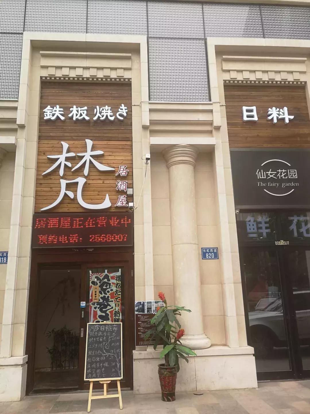 吃货必看完整版,唐山美食节自助