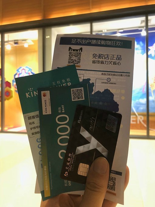 4月泰国泼水节攻略,芭提雅旅游数据泼水节