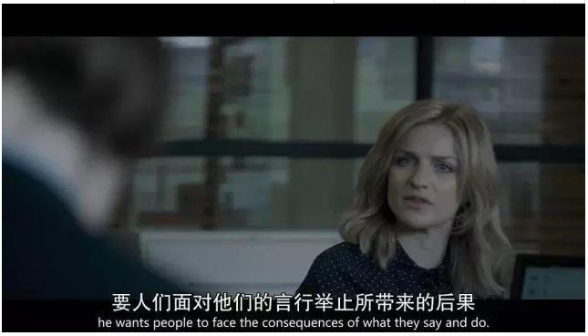 你是否也在任由别人强奸你的人生?