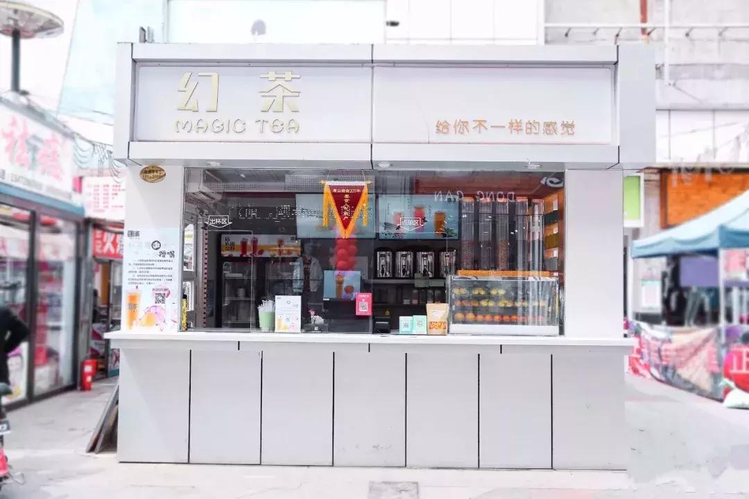 吃货必看完整版,唐山美食节自助