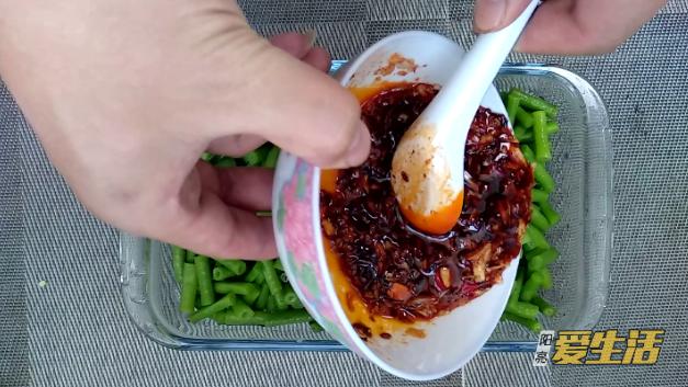 夏天凉拌豆角的做法,四川凉拌四季豆角的家常做法大全