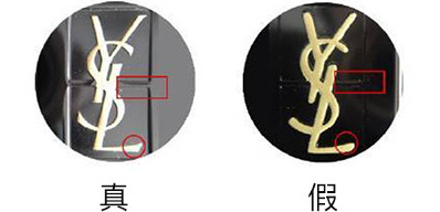 骚年们走点心，过节别再送你的女朋友假口红了