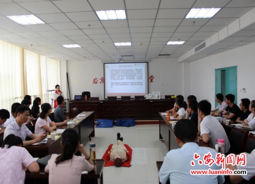 六安九章教育官方抖音号,六安九章教育教什么的