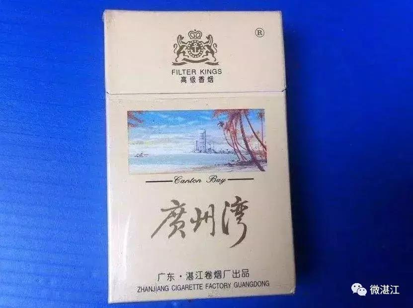 湛江人记忆中的美食,湛江老字号品牌有哪些