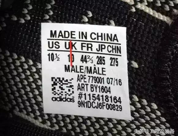 怎么鉴别一双好球鞋,如何鉴定一双球鞋是真是假