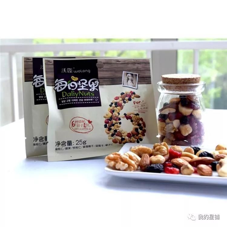 减肥的时候嘴巴好馋呐,减肥首先要忍得住孤独