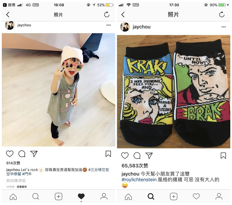 明星的孩子穿女装,明星的小孩穿搭