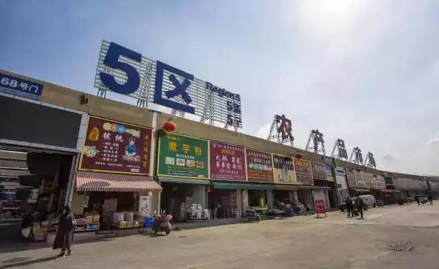 国际商贸城和荷花池,荷花池和国际商贸城哪里便宜