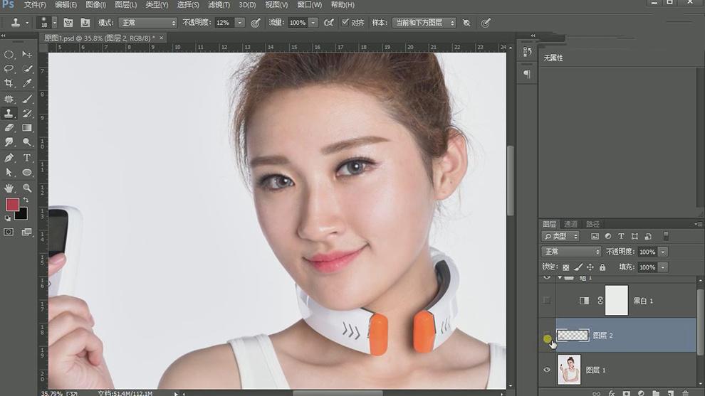 ps暗黄肌肤变白皙肌肤调色教程,ps人像美白磨皮怎么操作