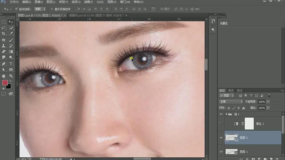 ps暗黄肌肤变白皙肌肤调色教程,ps人像美白磨皮怎么操作