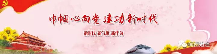 女大学生创新创业大赛答辩,广东女大学生创新创业大赛