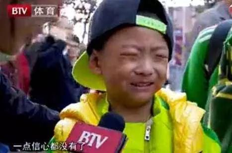 足协急功近利期,足协急功近利